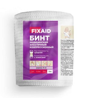 Бинт эластичный Фиксэйд 8х500 средняя растяжимость