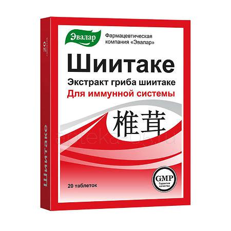 Шиитаке тб № 20 (Инфамед)