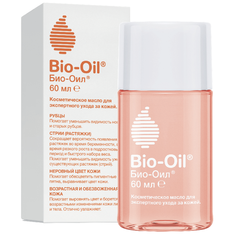 Масло BIO-OIL косметическое  60 мл