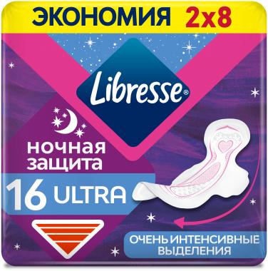 Libress Прокладки Ультра Ночные № 16