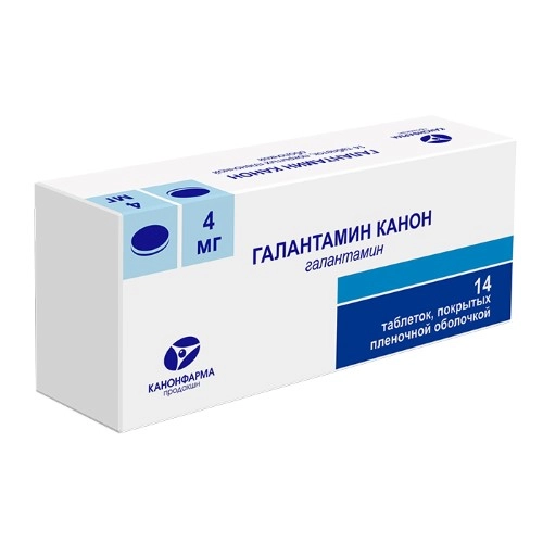 Галантамин тб  4 мг № 14