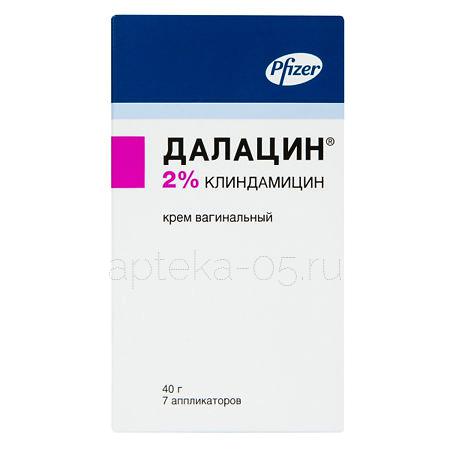 Далацин ваг.крем 2% 40 г + 7 аппликаторов