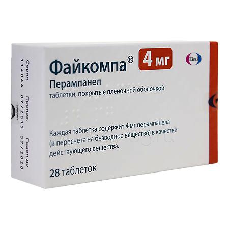 Файкомпа тб 4 мг № 28 (Эйсай)