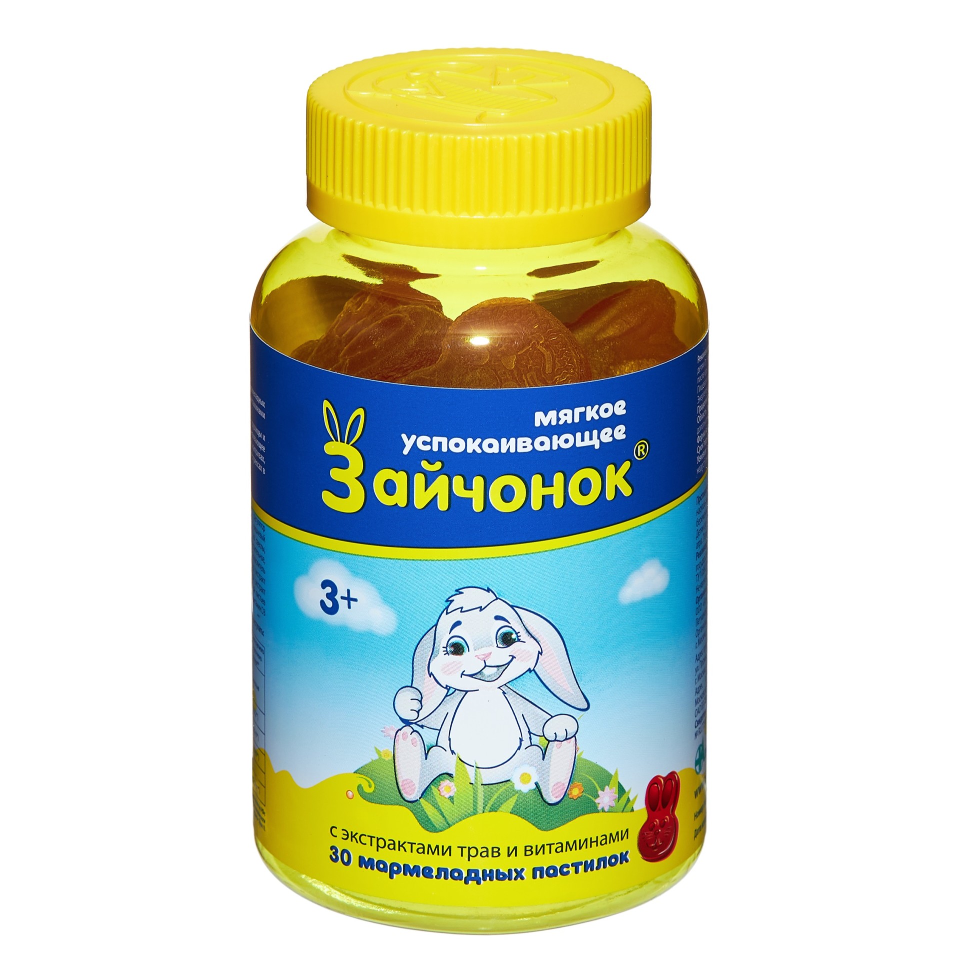 Зайчонок Спокойствие Здравландия жев. пастилки (3-6 лет) № 30