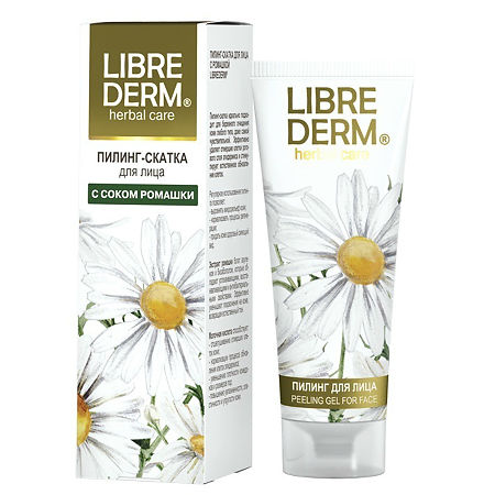 Либридерм Пилинг-скатка с ромашкой для лица 75 мл