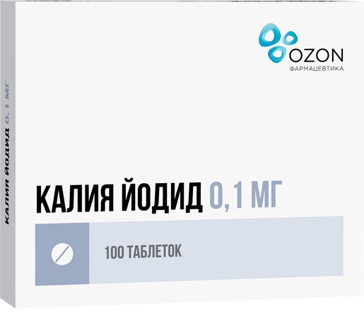 Калия йодид тб 100 мкг № 100 (Озон)