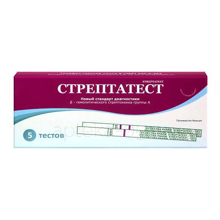 Стрептатест экспресс-тест для диагностики стрептококка группы А № 5