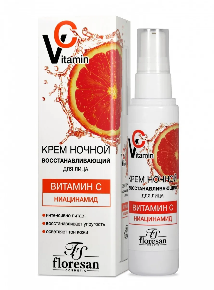 Флоресан 671 VitaminC Крем для лица ночной восстанавливающий 75 мл