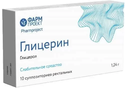 Глицериновые супп. 1,24 г № 10 (Фармпроект)