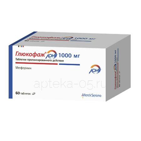 Глюкофаж Лонг тб 1000 мг  № 60
