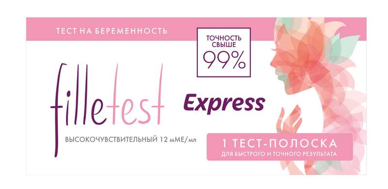 Тест "Филлитест Экспресс" для определения беременности № 1