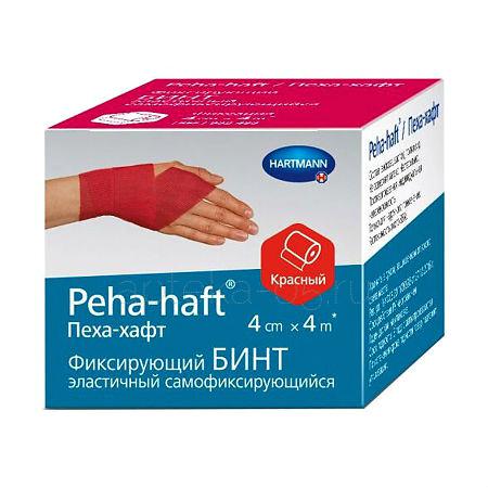 Хартманн Бинт эластичный "Peha-Haft" 4мх4см (красный)