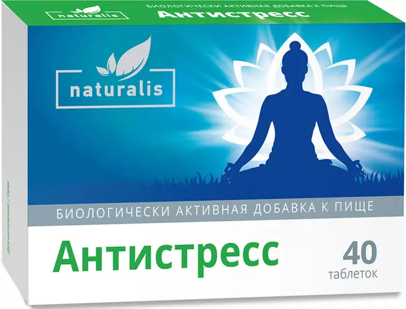 Натуралис Антистресс тб № 40