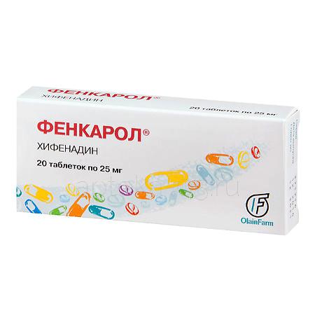 Фенкарол тб 25 мг № 20 (Олайнфарм)