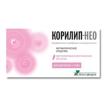 Корилип-Нео супп. № 10 (Альтфарм)