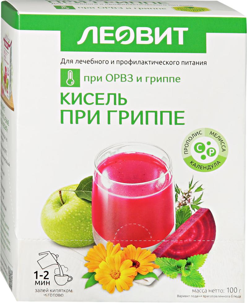 Кисель при гриппе пак 20 г № 5 (диетический)