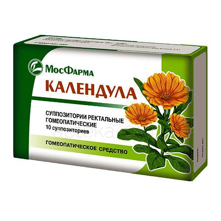 Календулы супп. № 10 (МФФ)