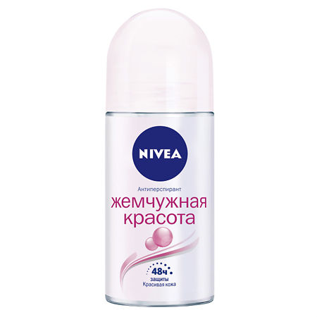 Нивея Дез-ролл женский Жемчужная красота 50 мл