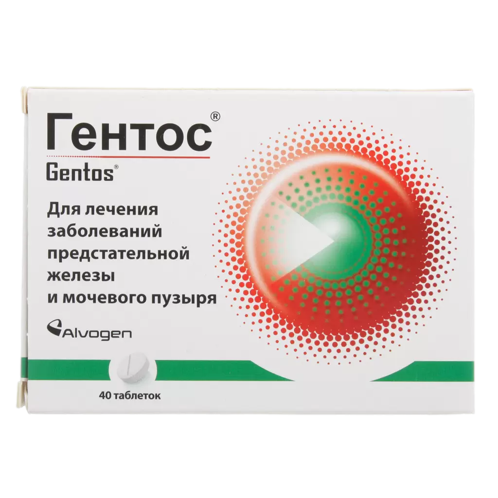 Гентос тб № 40