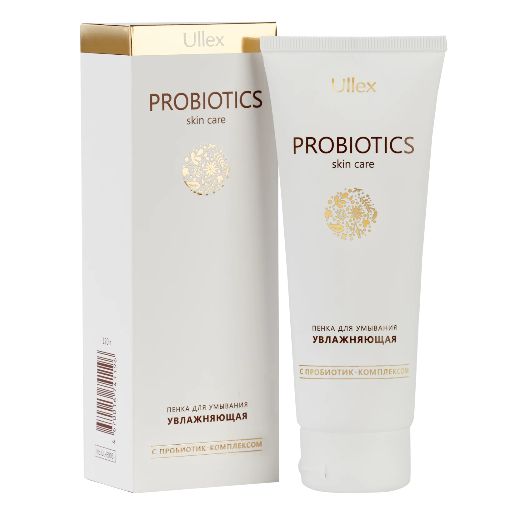 Ullex Probiotics пенка для умывания Увлажняющая 120 мл
