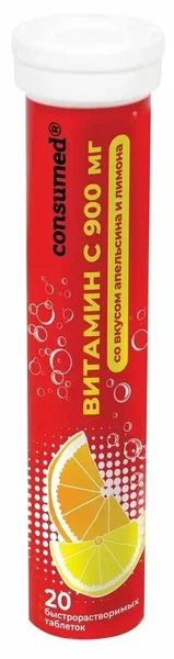 Консумед Витамин С тб шип 900 мг со вкусом апельсин-лимон № 20
