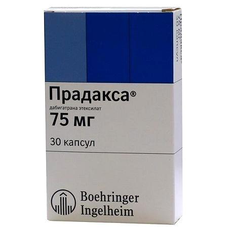 Прадакса капс  75 мг № 30