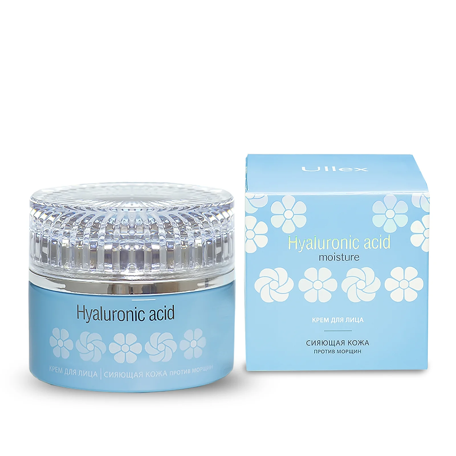 Ullex Hyaluronic acid крем для лица против морщин Сияющая кожа 50 г