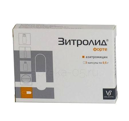 Зитролид форте капс 500 мг № 3