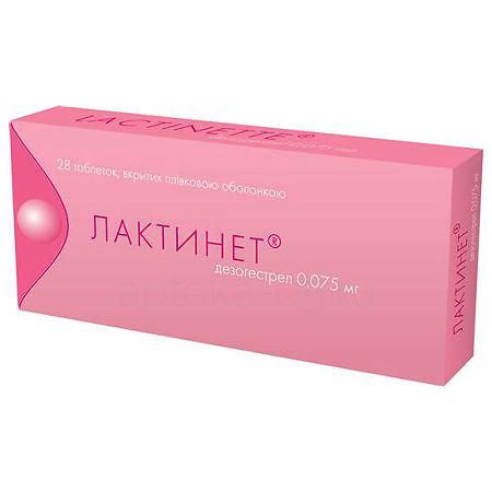 Лактинет тб № 28