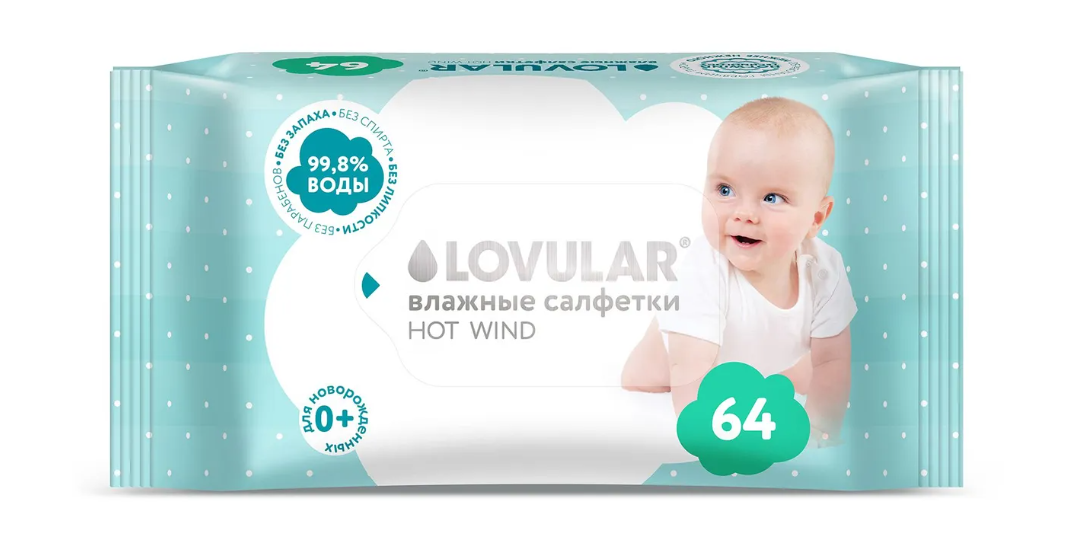 Lovular Салфетки влажные Hot Wind № 64