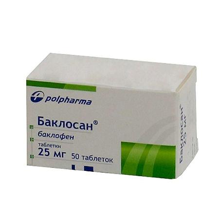 Баклосан (баклофен) тб 25 мг № 50