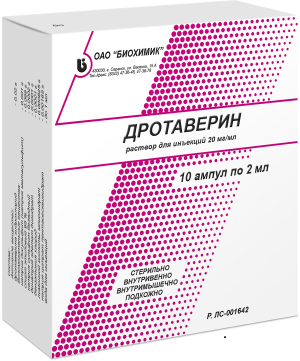 Дротаверина г/х амп 2% 2,0 № 10 (Биохимик)