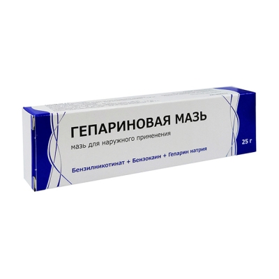 Гепариновая мазь 25г (Тульская ФФ)