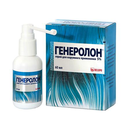 Генеролон спрей 5% 60 мл