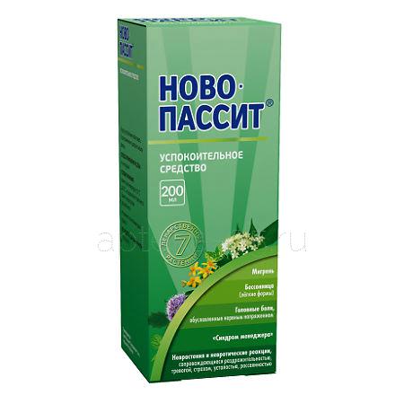 Ново-пассит фл 200 мл