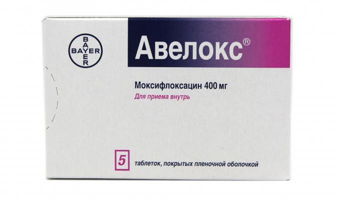 Авелокс тб 400 мг № 5 (Байер)