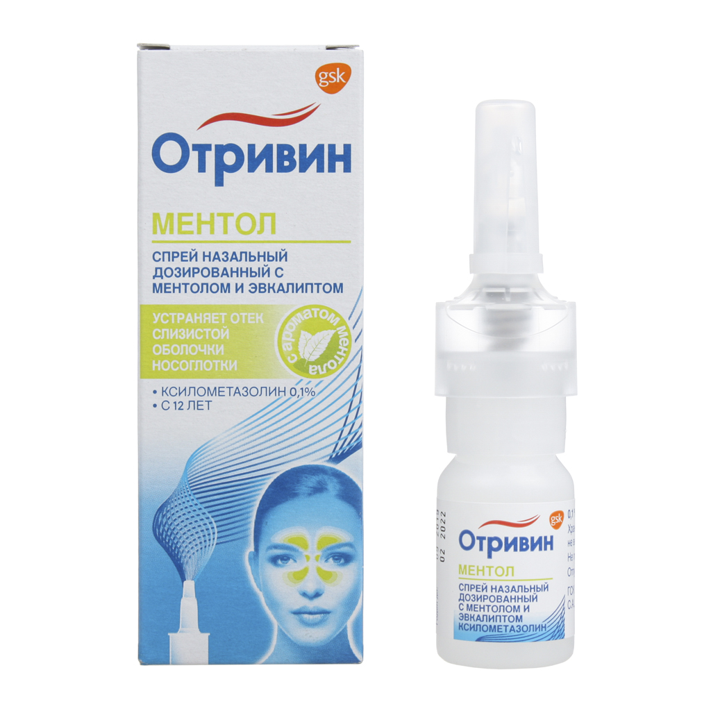 Отривин наз.спрей 0,1% 10 мл (ментол-эвкалипт)