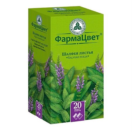 Шалфея лист ф/п 1,5 г № 20 (Красногорсклек)