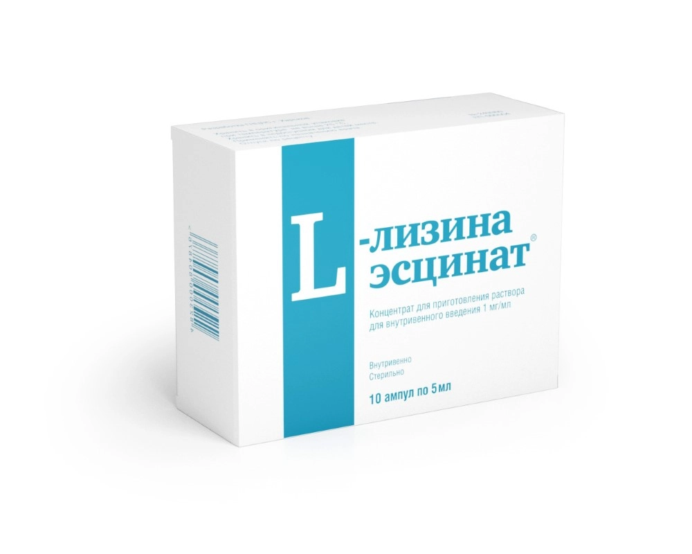 L-Лизина эсцинат амп 1мг/мл 5 мл № 10 (Озон)