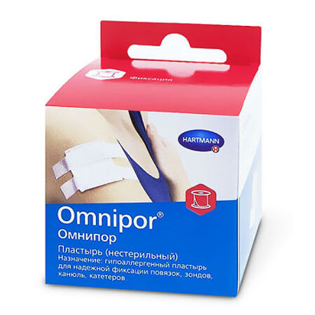 Хартманн Лейкопластырь рулон "Omnipor" 5мх5 см гипоаллерг. из нетканого материала (белый)
