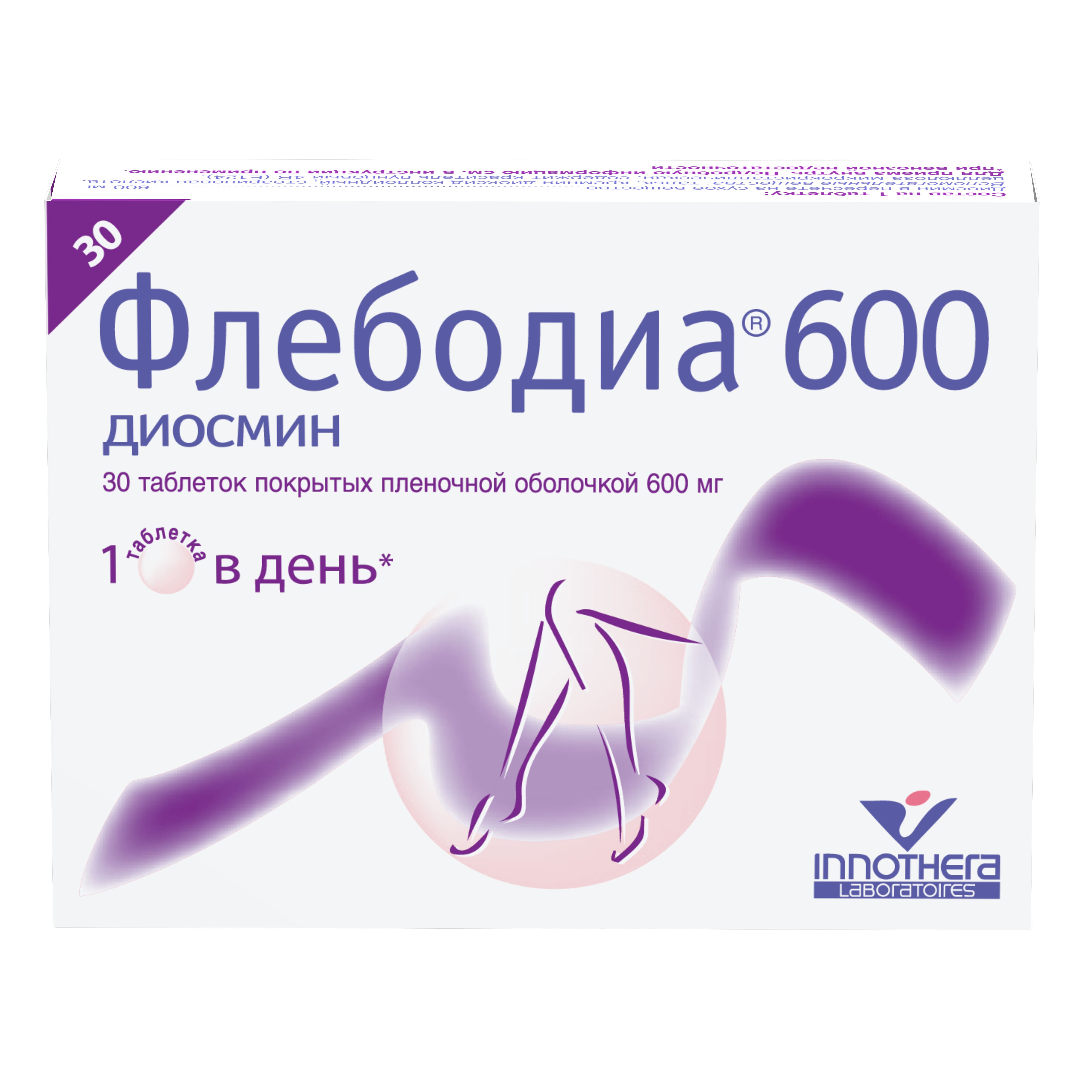 Флебодиа тб 600 мг № 30 (Иннотера)