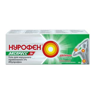 Нурофен Экспресс гель 5%  50 г