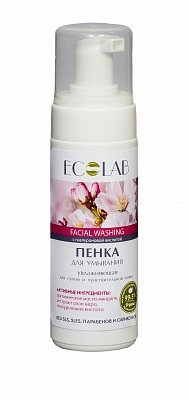 EcoLab Пенка для умывания увлажняющая 150 мл