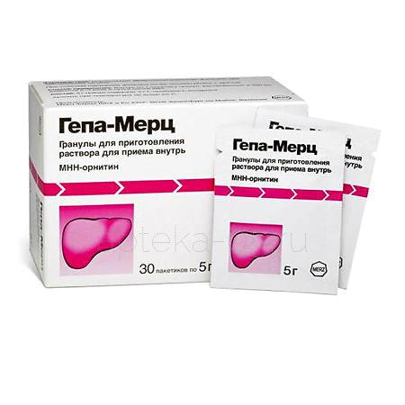 Гепа-Мерц пак 5 г № 30