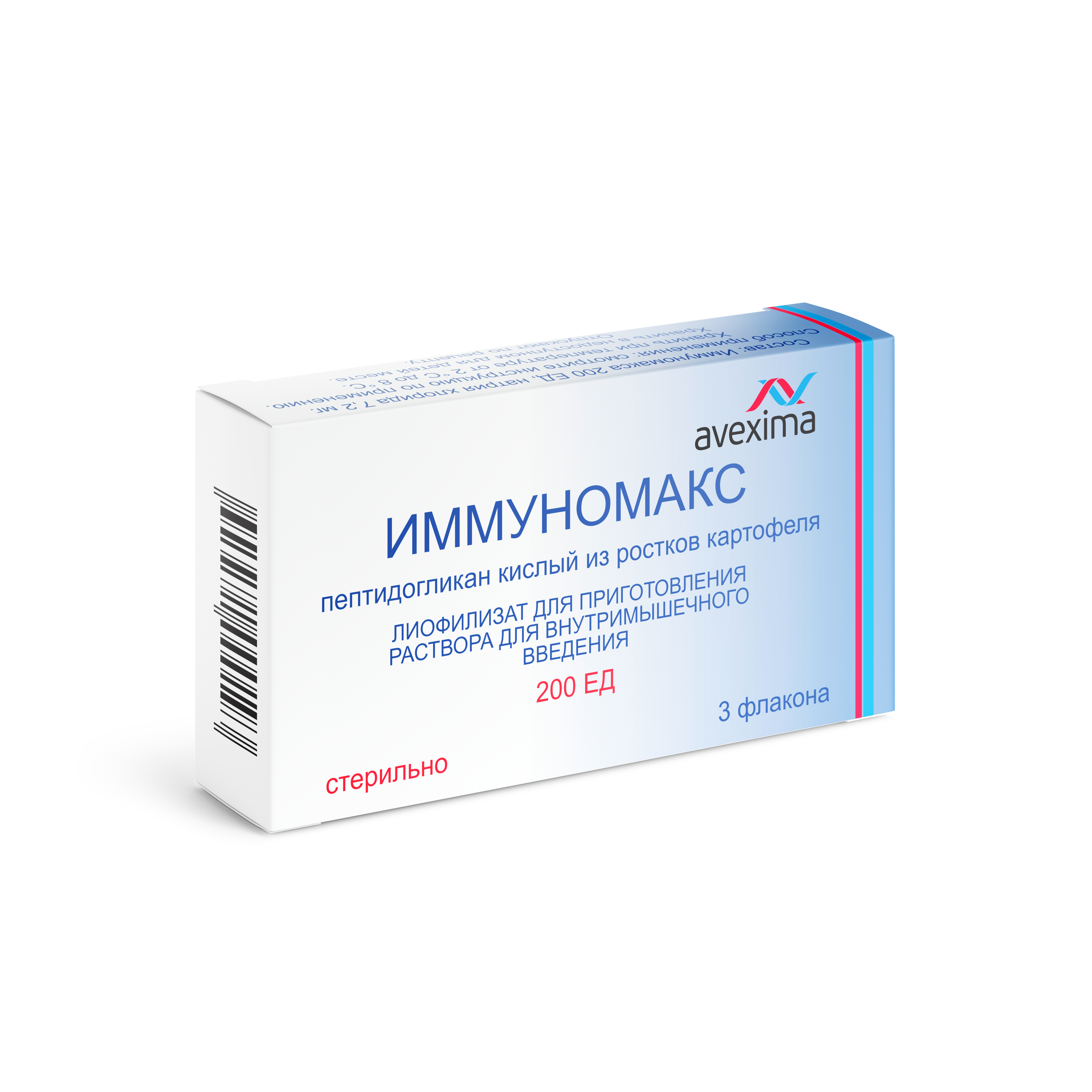 Иммуномакс фл 200ЕД № 3