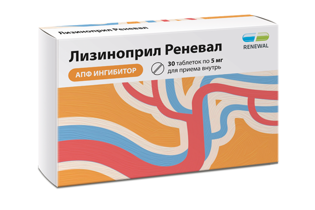 Лизиноприл Реневал тб 20 мг № 60