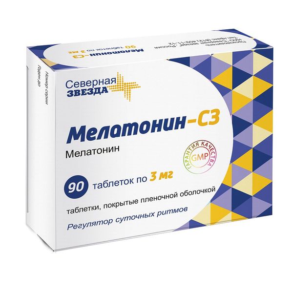 Мелатонин-СЗ тб 3 мг № 90