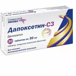 Дапоксетин-СЗ тб 30 мг № 30
