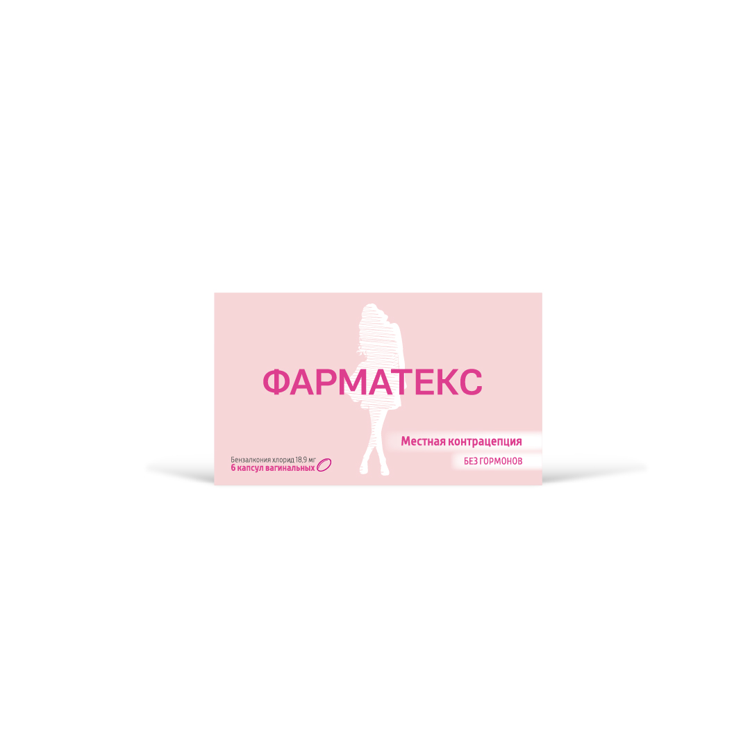 Фарматекс ваг капс № 6