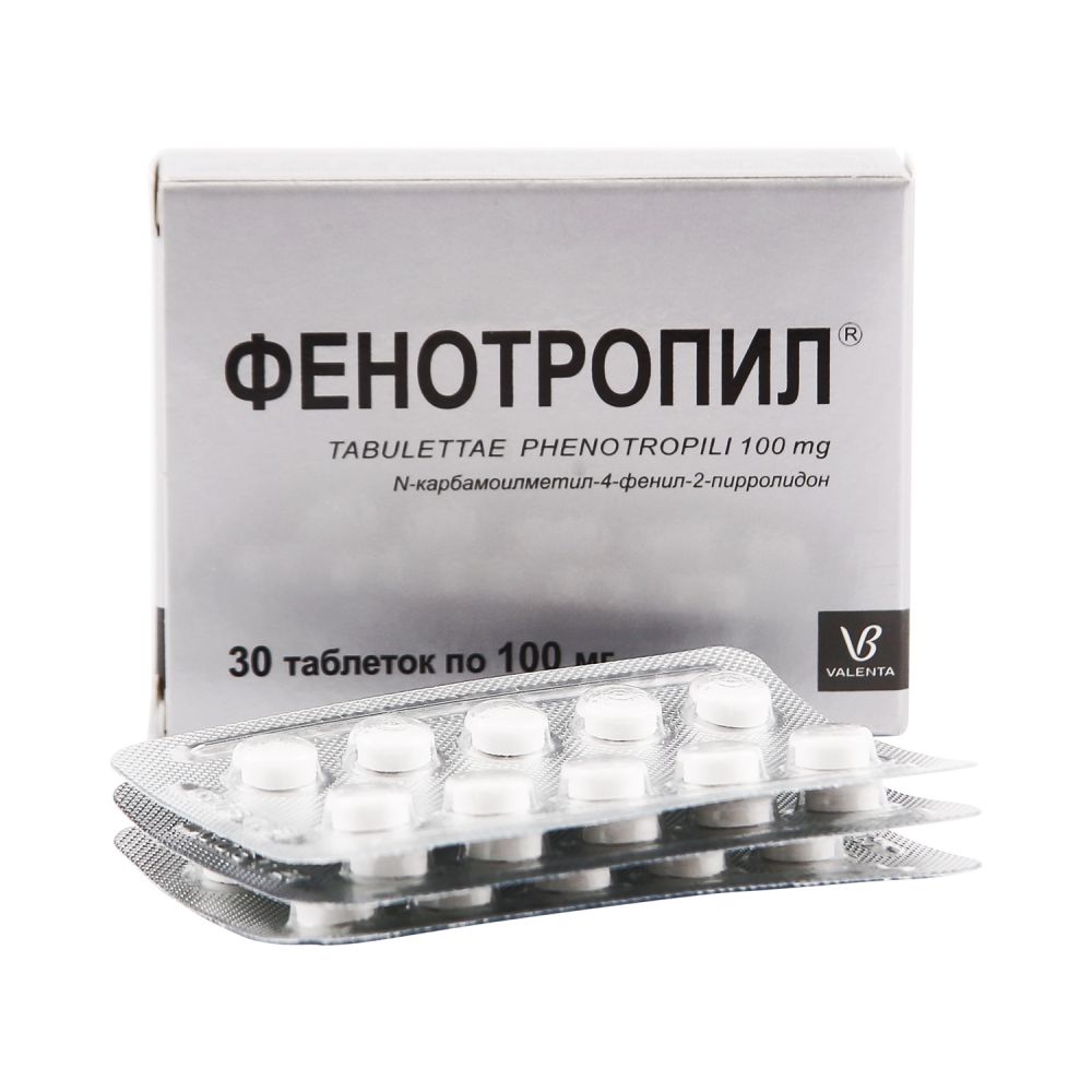 Фенотропил тб 100 мг № 30